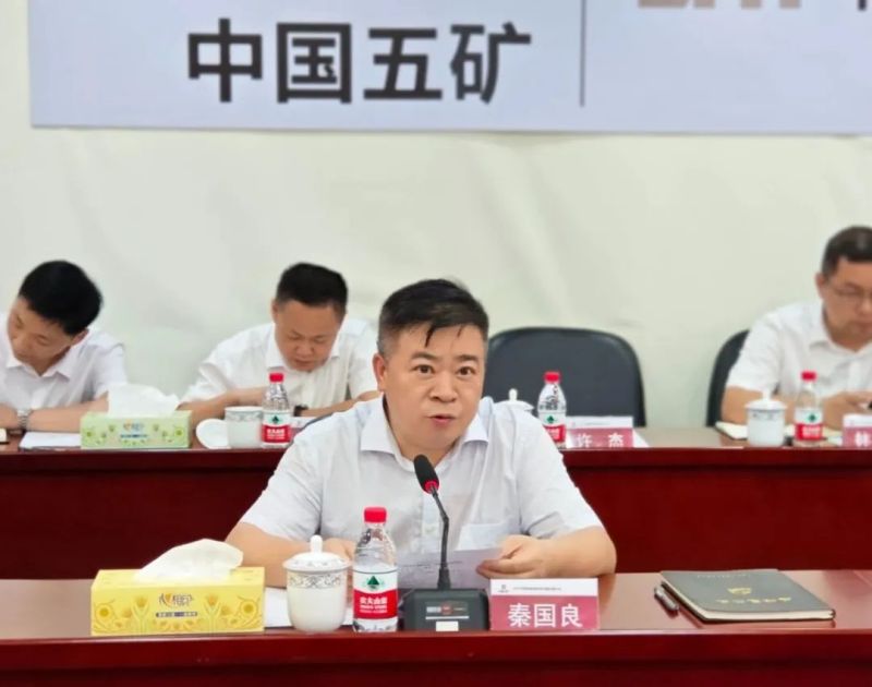 望城區(qū)委書記秦國良一行到公司調研